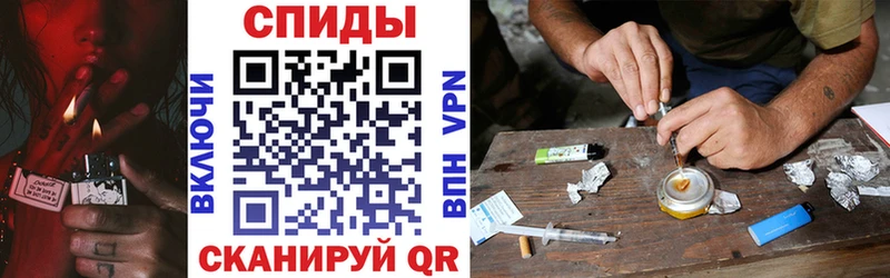 хочу   Туран  Amphetamine 98% 
