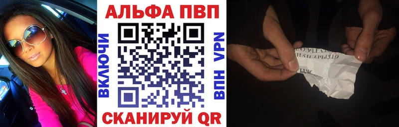 А ПВП СК КРИС Туран