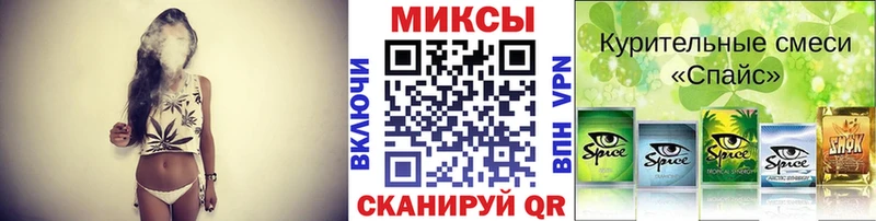 Бутират вода  где найти наркотики  Туран 