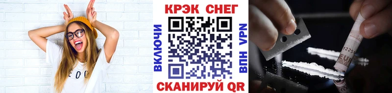 kraken ONION  Туран  COCAIN 97%  цены  