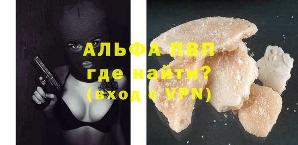дурь Пестово