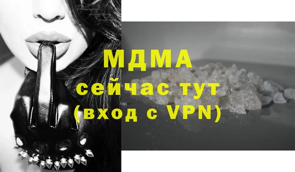 дурь Пестово