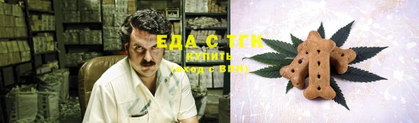 крисы Переславль-Залесский