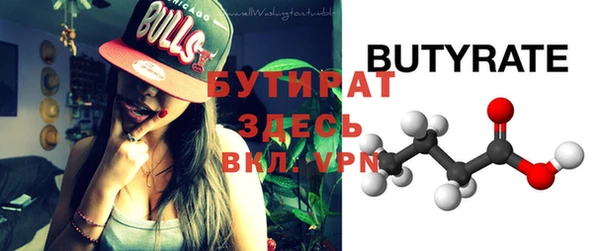 дурь Пестово