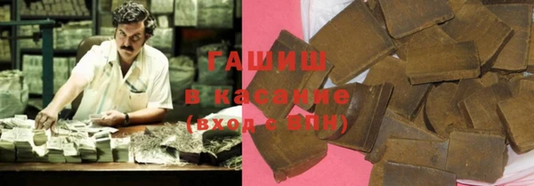 ALPHA PVP Пересвет