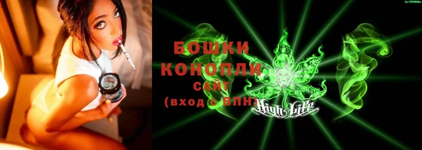 ALPHA PVP Пересвет