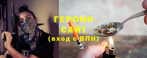 дурь Пестово