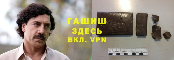 крисы Переславль-Залесский
