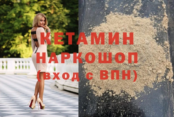крисы Переславль-Залесский