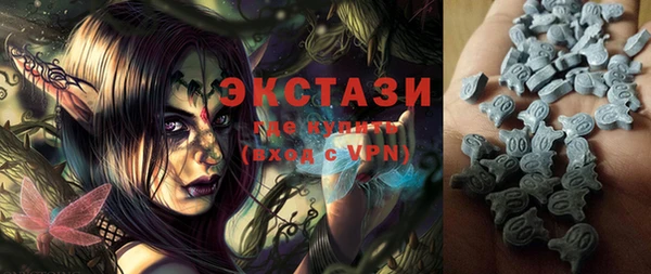 крисы Переславль-Залесский
