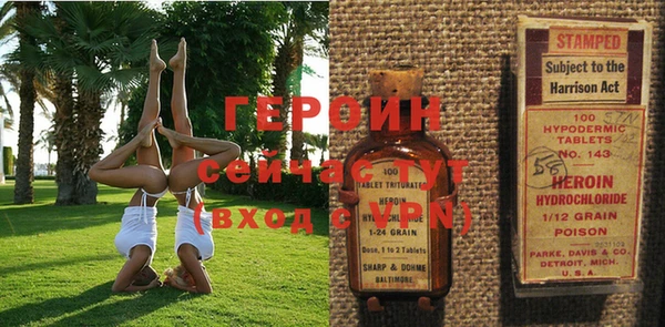 крисы Переславль-Залесский