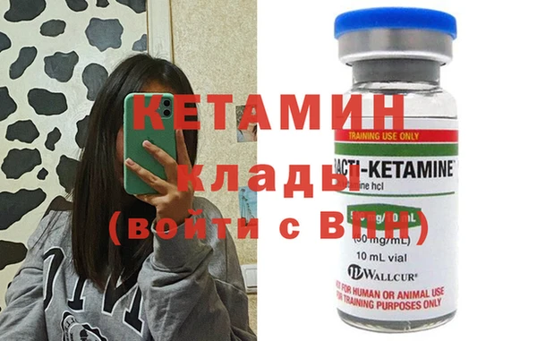 прущий лед Воткинск