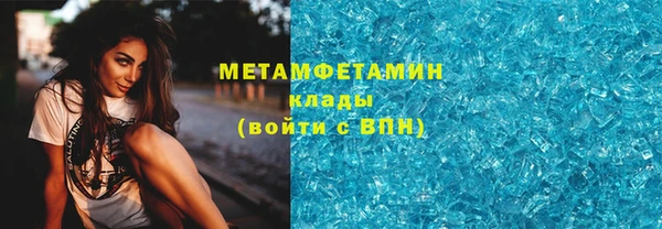 крисы Переславль-Залесский