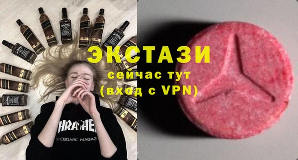 крисы Переславль-Залесский