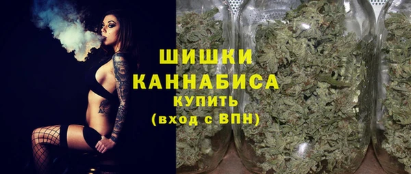 дистиллят марихуана Всеволожск