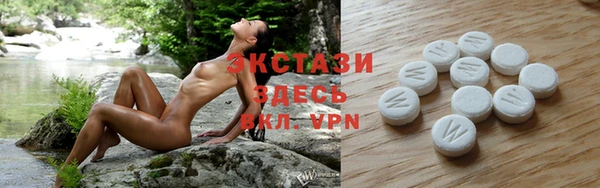 ALPHA PVP Пересвет