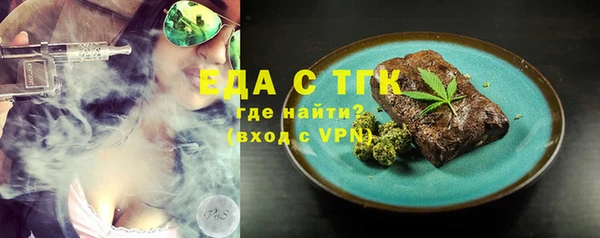 дурь Пестово