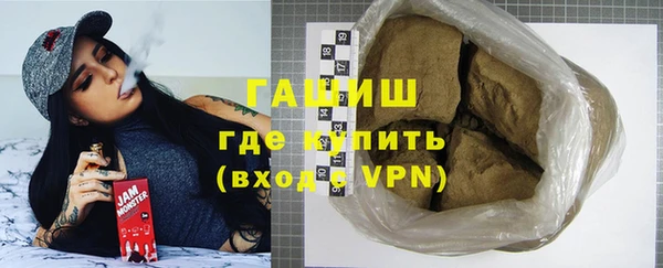 крисы Переславль-Залесский